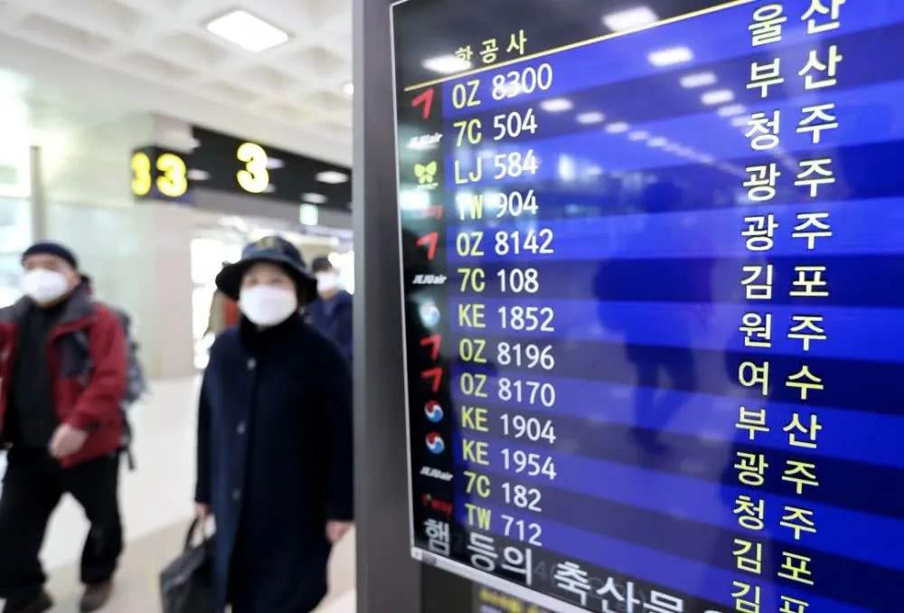 韩国政府发布最新限制入境政策